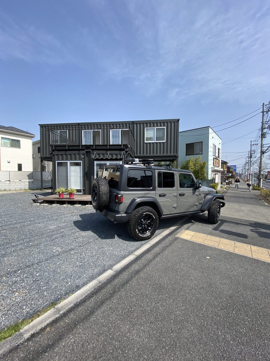 Japan's First Container House Living in a Container
